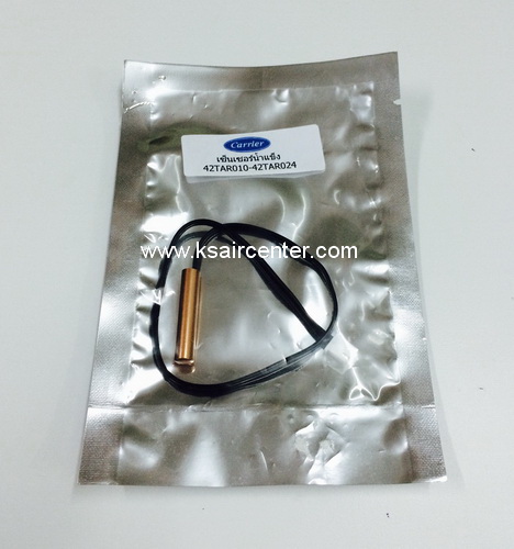 เซ็นเซอร์ (เทียบเท่า) CARRIER (รหัสสินค้า 021025)