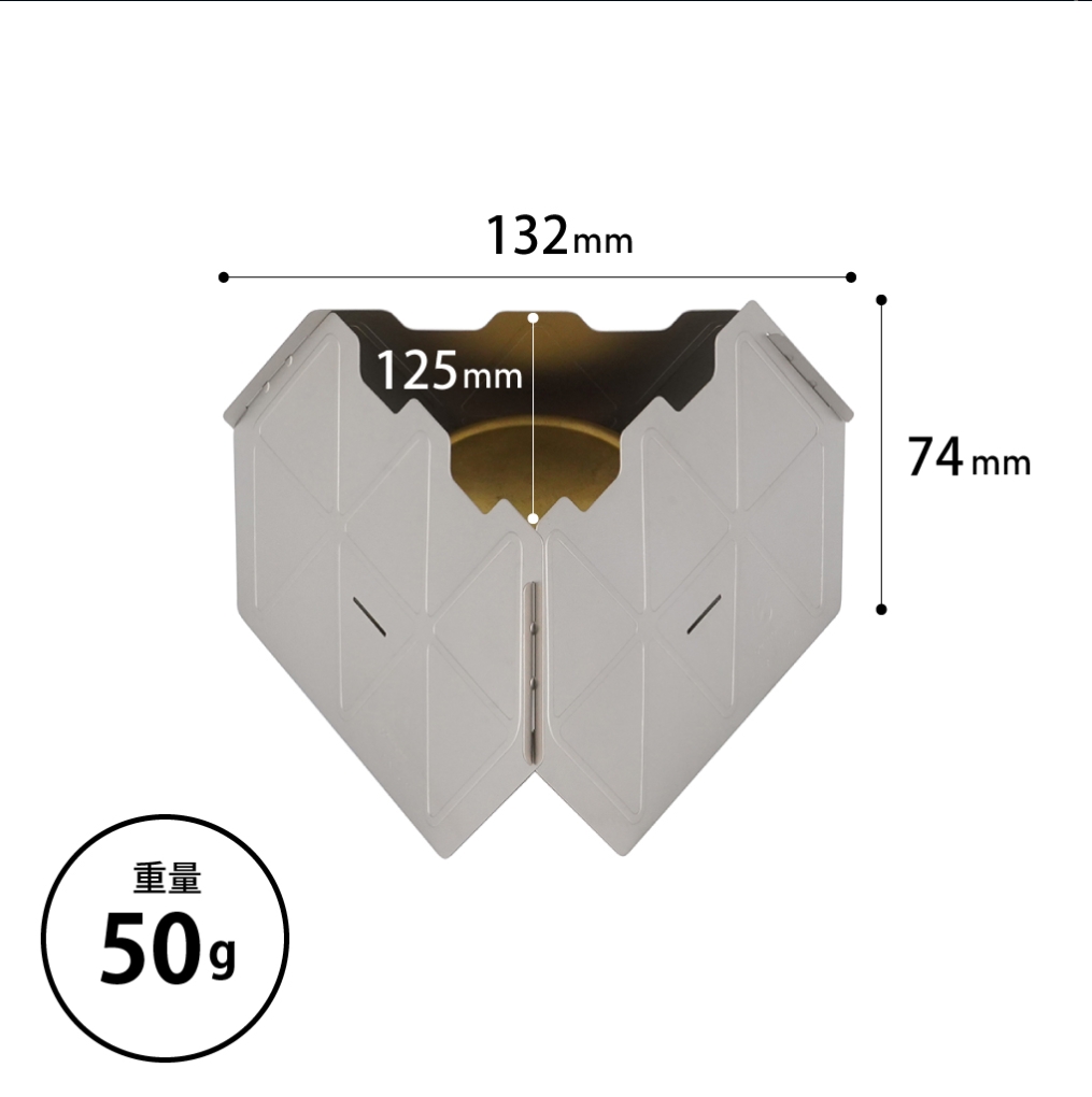 Titanium Trivet เตาฟืน
