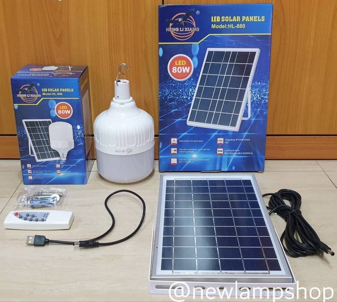 หลอดไฟตุ้ม LED Solar Cell ใช้พลังงานแสง อาทิตย์ HL-880 แสงขาว 80W