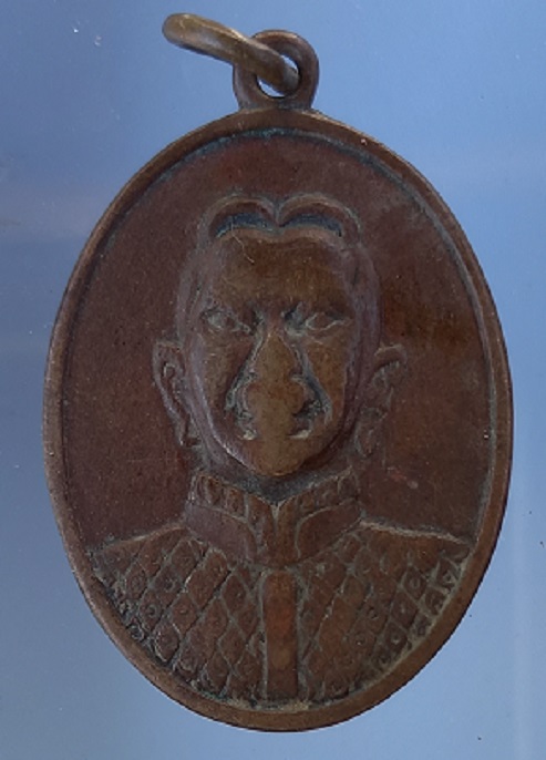 เหรียญเจ้าพ่อธงชัย ปี2504 จ.นครราชสีมา