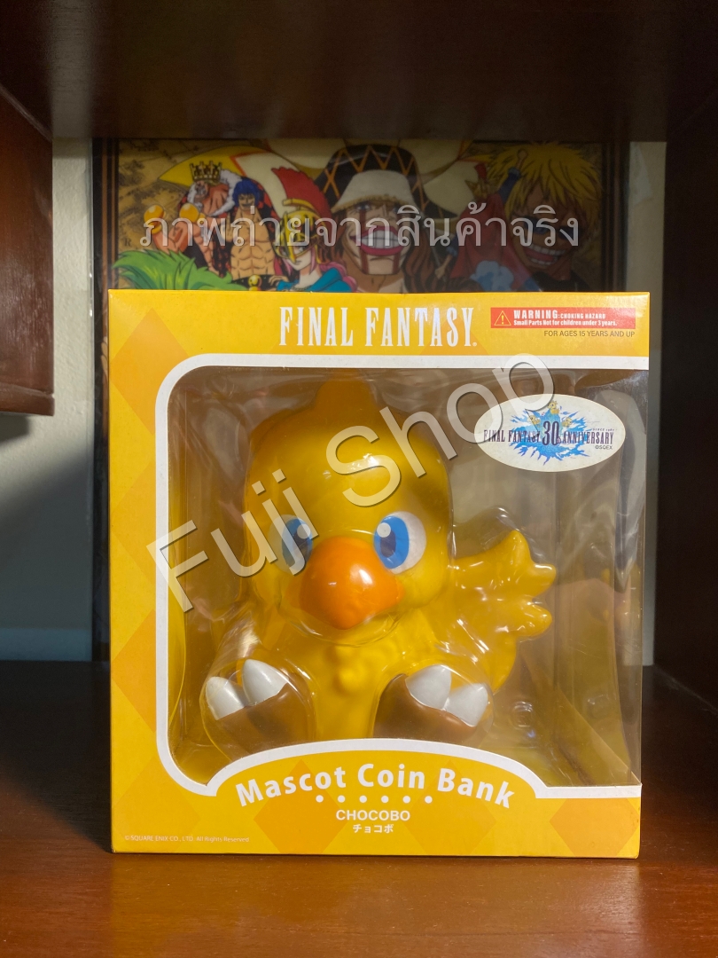 Chocobo ของแท้ JP - Mascot Coin Bank Square Enix [กระปุกออม Final Fantasy]
