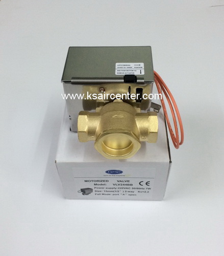 2-Way วาล์ว CARRIER