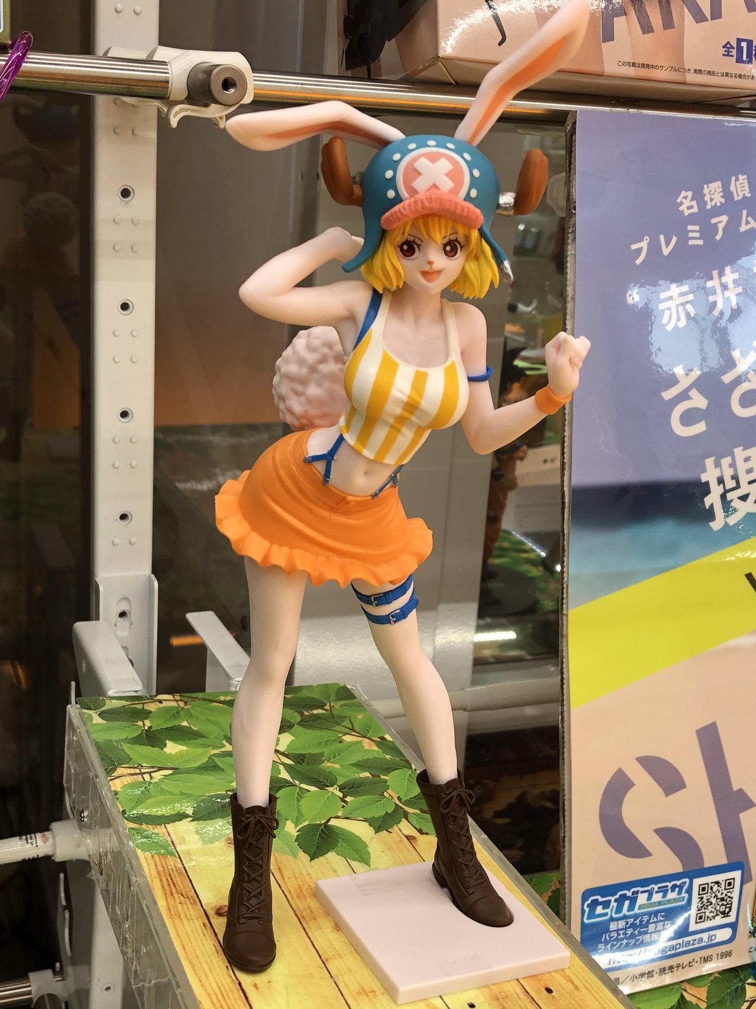 Carrot ของแท้ JP แมวทอง - Sweet Style Banpresto [โมเดลวันพีช]