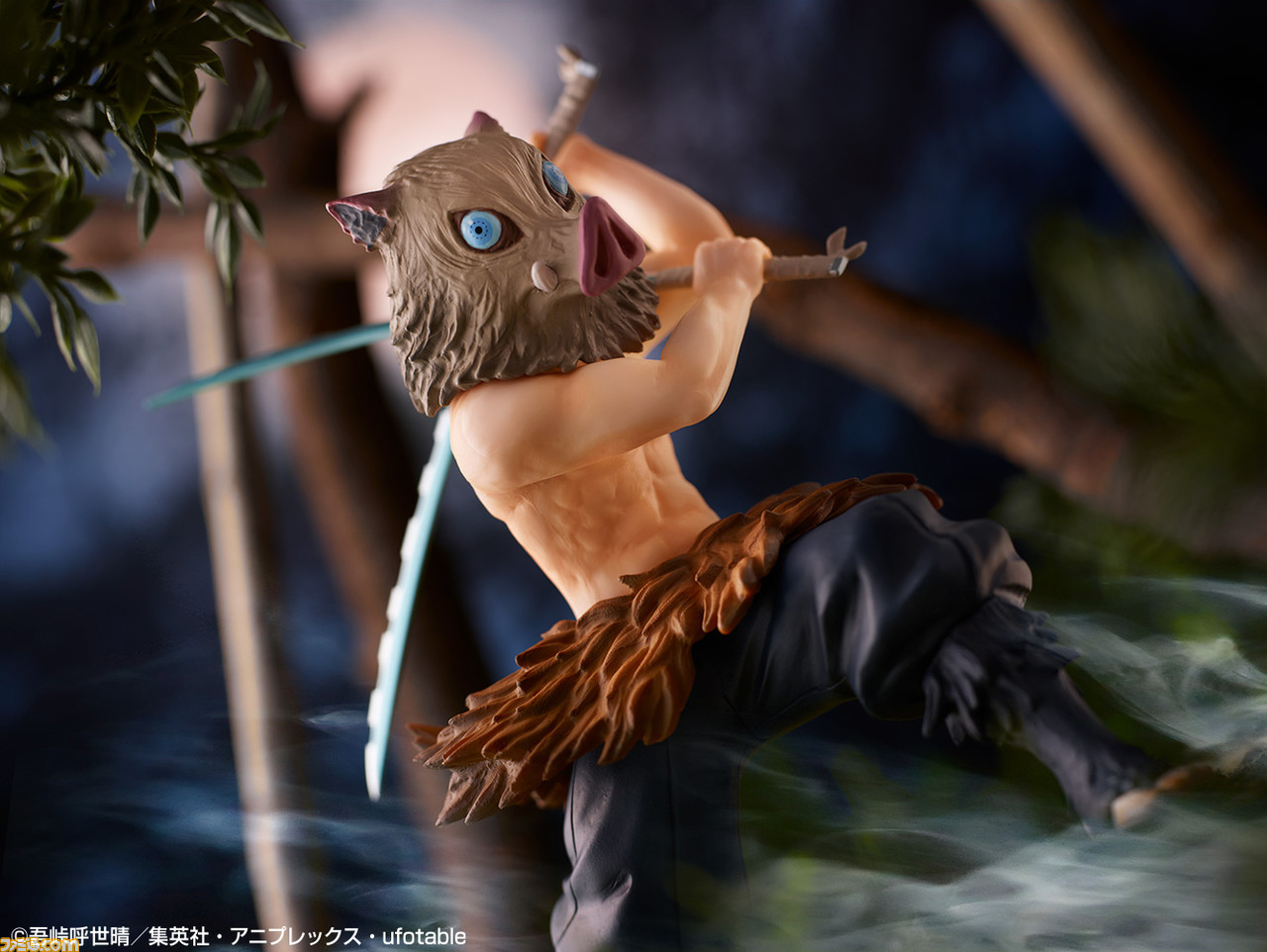 Inosuke ของแท้ JP - Ichiban Kuji Banpresto [โมเดล Demon Slayer]