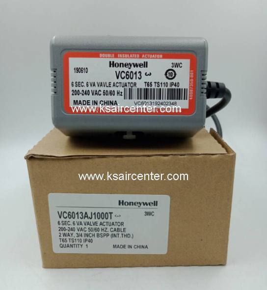 2-Way วาล์ว HONEYWELL VC 6013