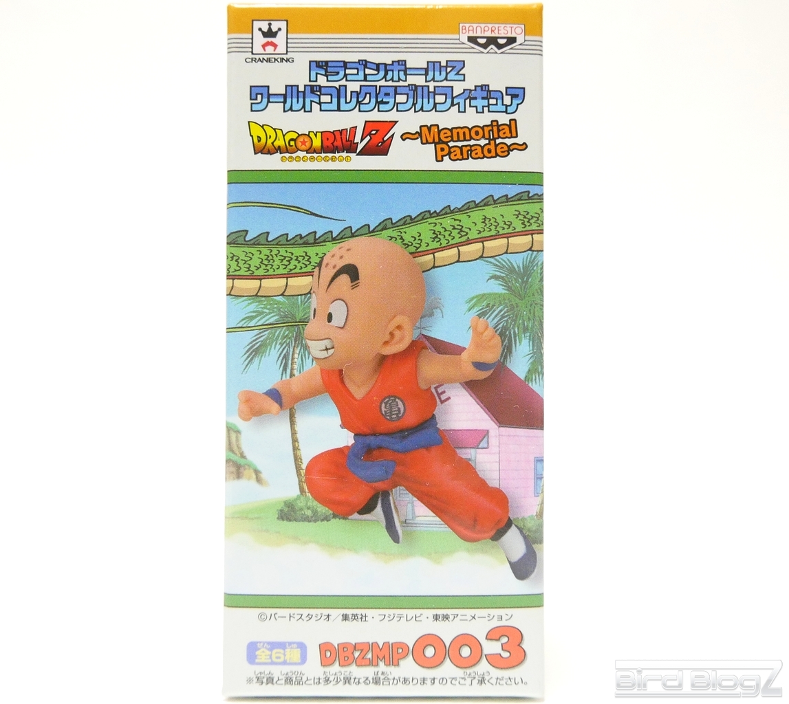 Krillin ของแท้ JP แมวทอง - WCF Banpresto [โมเดลดราก้อนบอล]