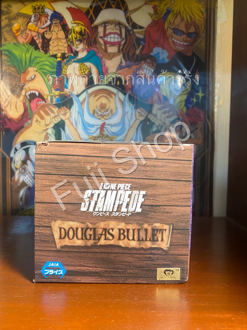 Douglas Bullet ของแท้ JP แมวทอง - Grandline Men Banpresto [โมเดลวันพีช]