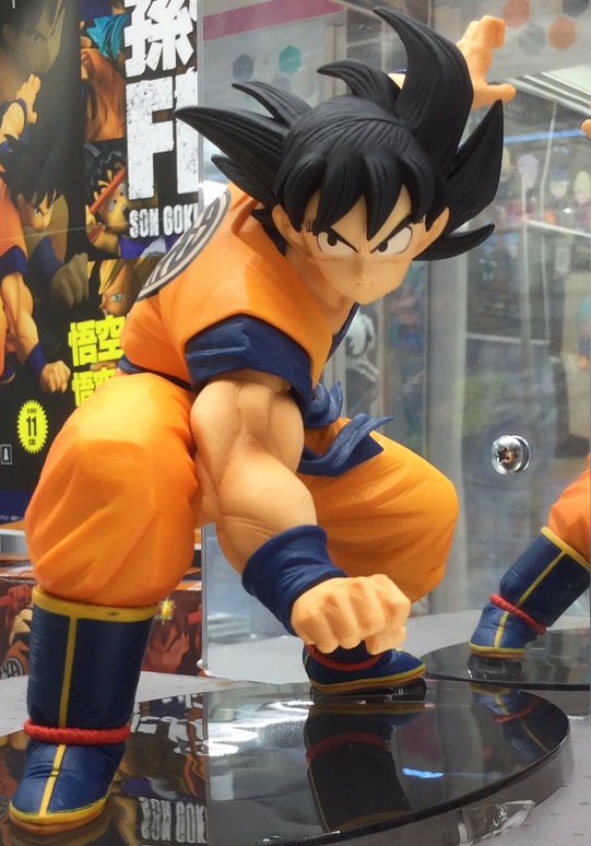 Goku ของแท้ JP แมวทอง - FES!! Banpresto [โมเดลดราก้อนบอล]