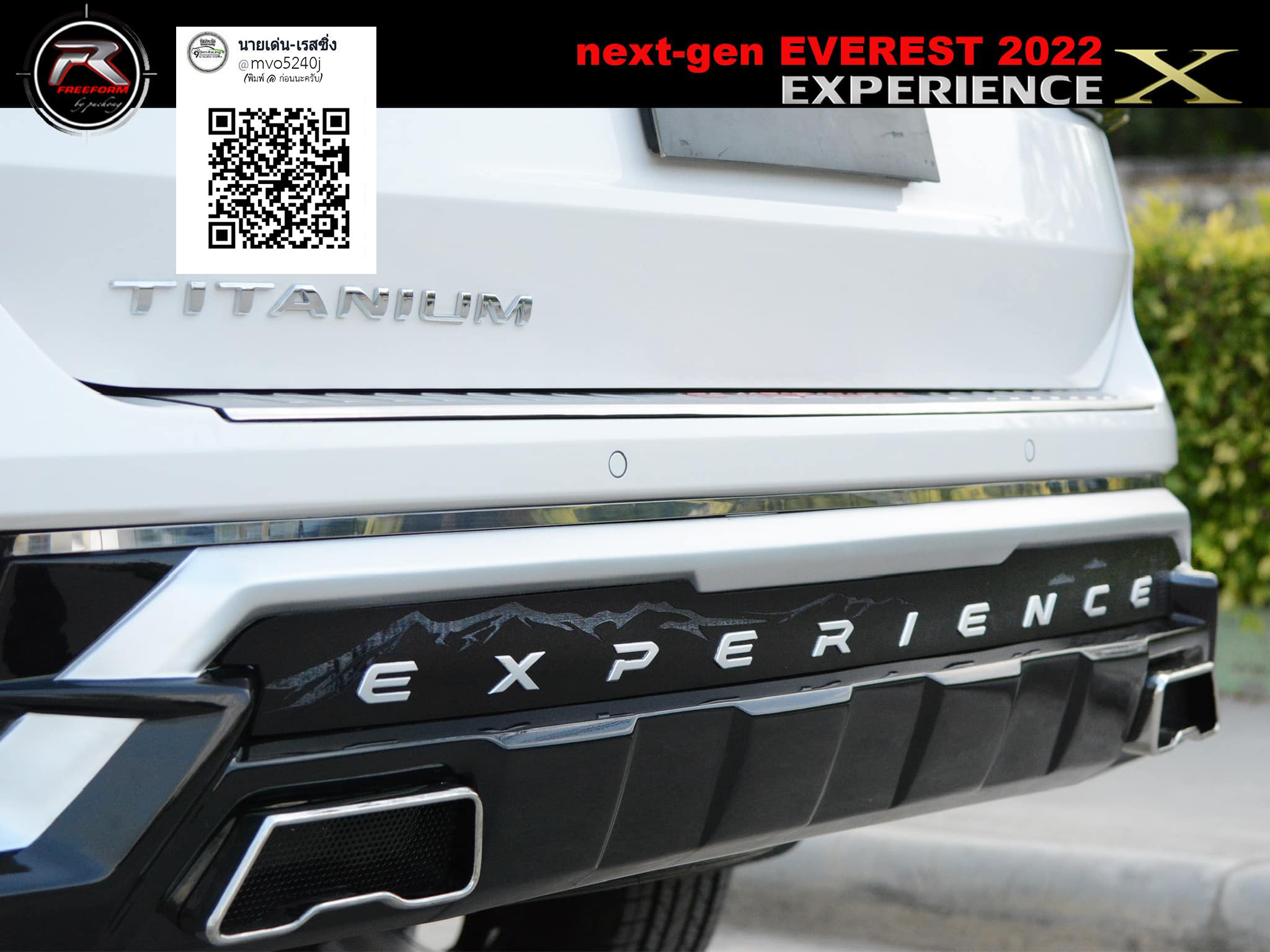 Experice X (version 2) VS Ford Everest'22 [แต่งรถให้เด็กมันดู เท่านี้ก็เหลือๆ]