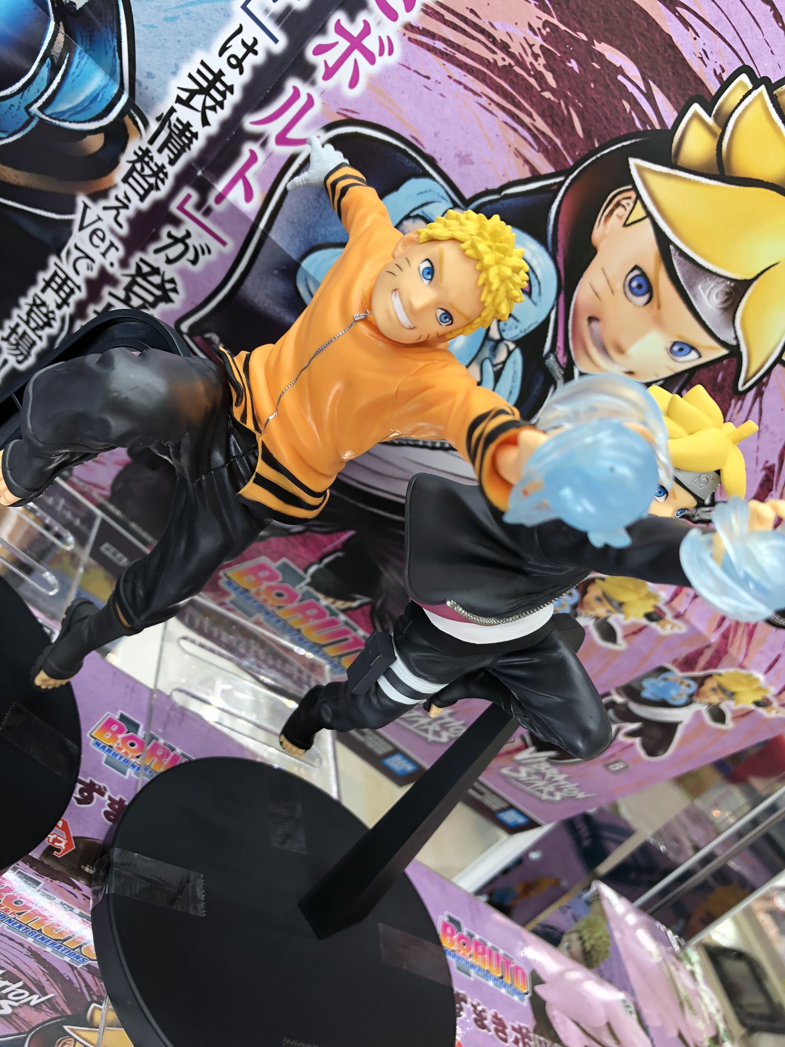 Naruto & Boruto ของแท้ JP - Vibration Stars Banpresto [โมเดลนารูโตะ] (2 ตัว)