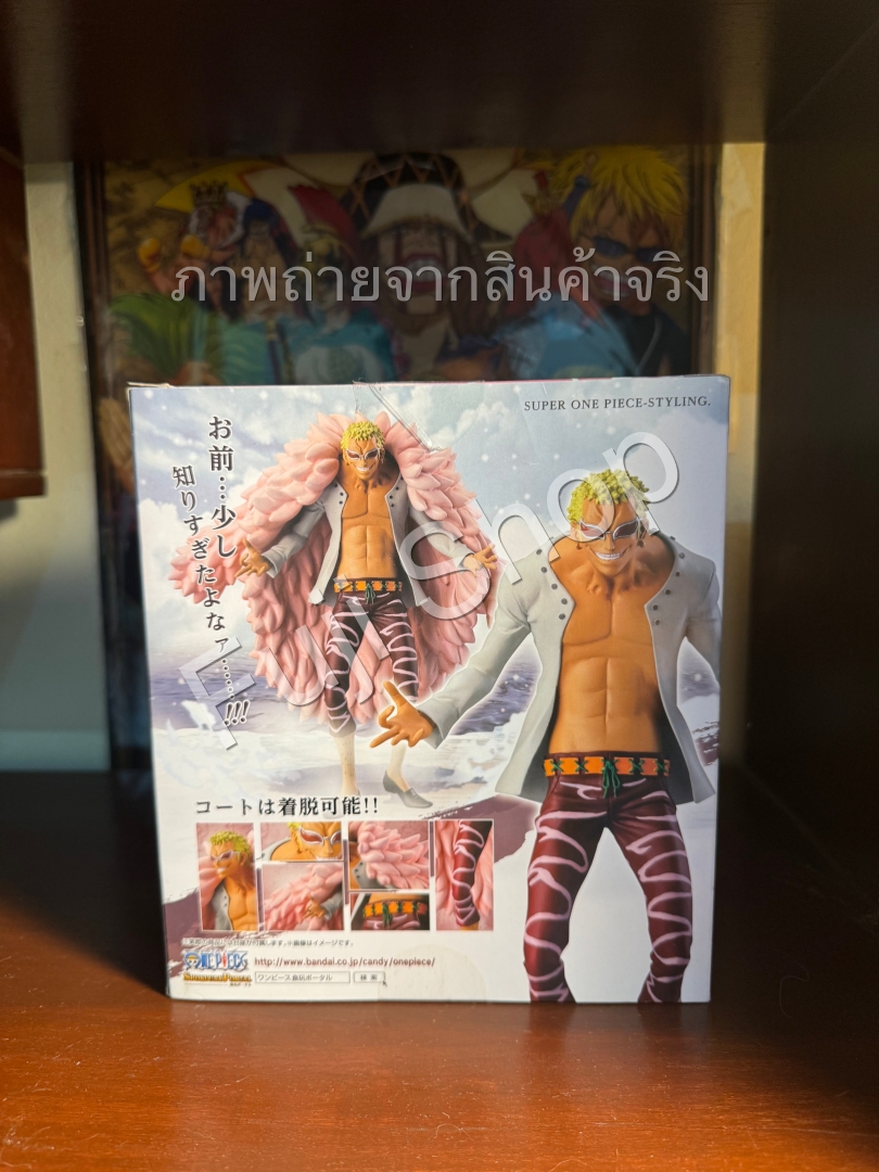 Doflamingo ของแท้ JP แมวทอง - Super Styling Bandai [โมเดลวันพีช]