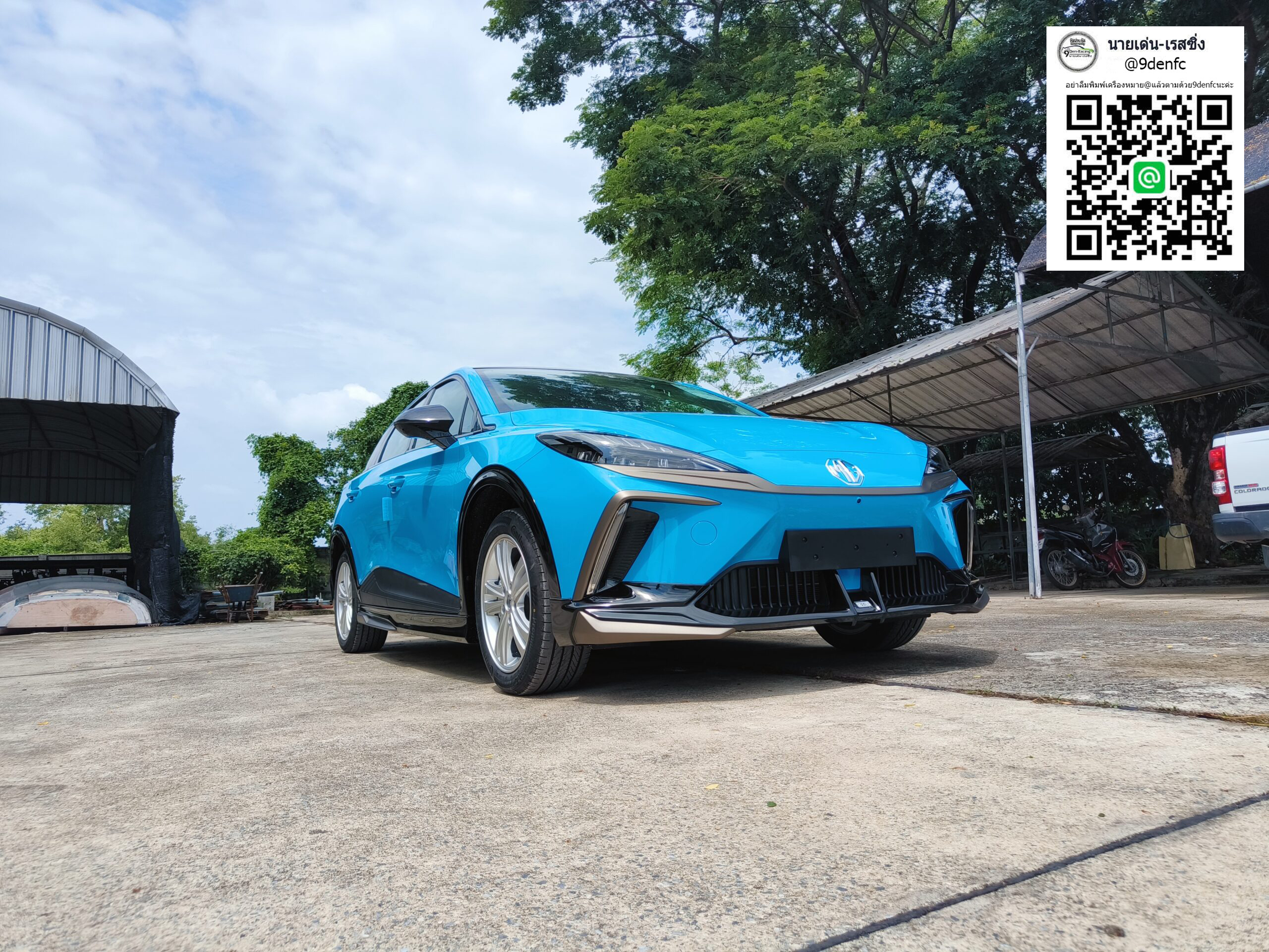 X-THEME VS MG4'2022 [จุดกำเนิดความเร้าใจ พบกับความตื่นเต้นใหม่ได้แล้วที่นี่วันนี้)