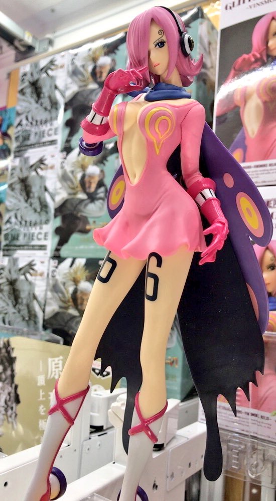 Reiju ของแท้ JP แมวทอง - Glitter & Glamours Banpresto [โมเดลวันพีช]