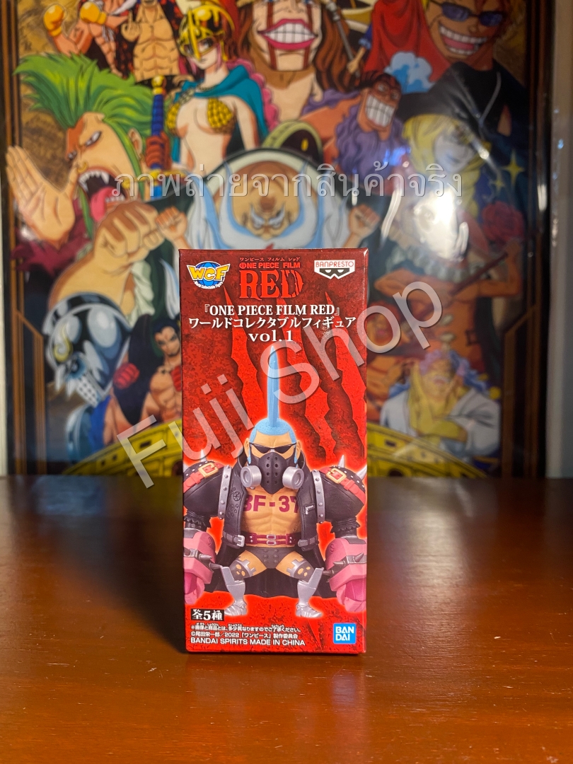 Franky Film Red ของแท้ JP แมวทอง - WCF Banpresto [โมเดลวันพีช]