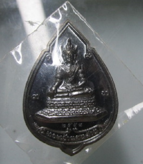เหรียญพระเจ้าแสนสุขหลังพระเจ้าแสนล้าน วัดเจดีย์หลวง จ.เชียงใหม่ ปี2558 เหรียญที่3