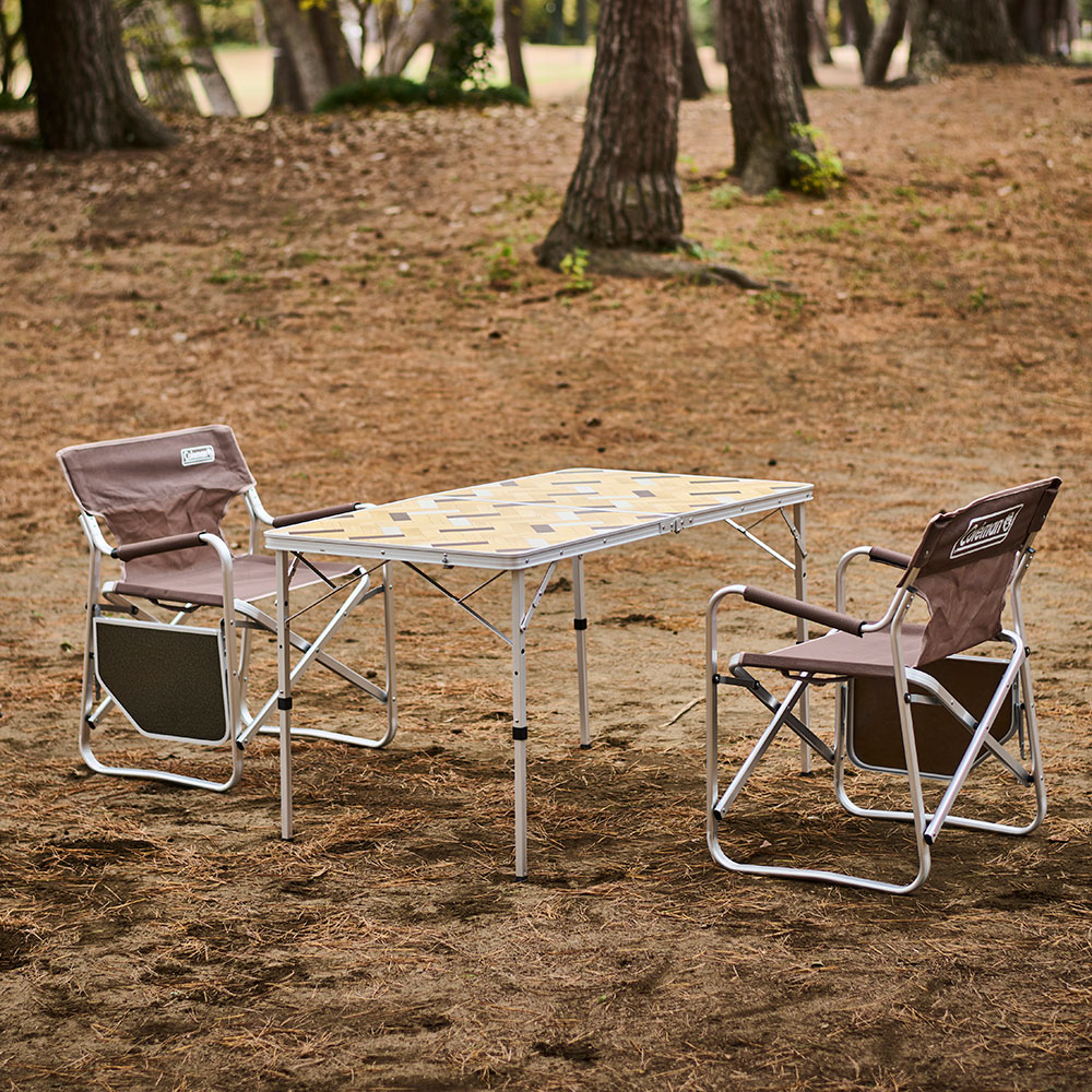 JP Aluminum Deck Chair Mesh Greige 2205800