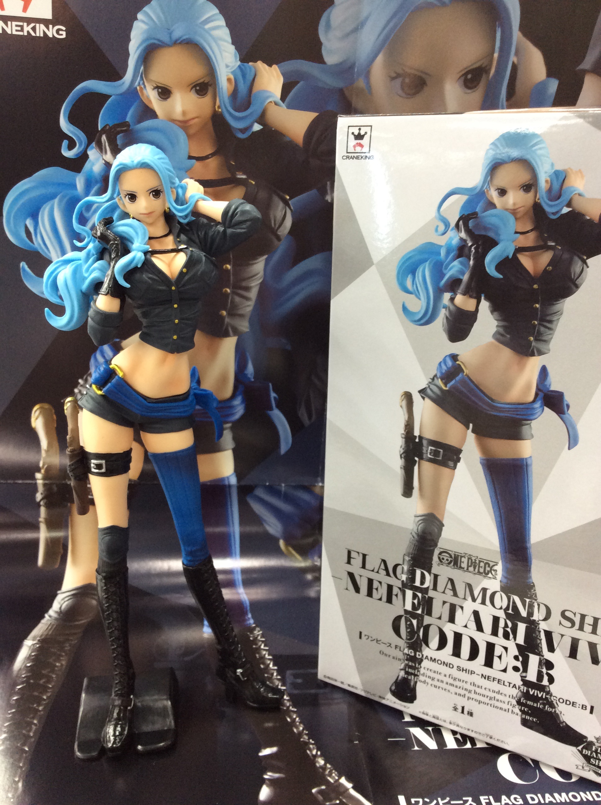 Vivi Code B ของแท้ JP แมวทอง - Flag Diamond Ship Banpresto [โมเดลวันพีช]