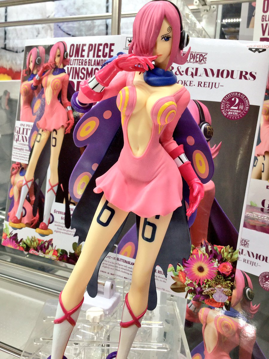 Reiju ของแท้ JP แมวทอง - Glitter & Glamours Banpresto [โมเดลวันพีช]