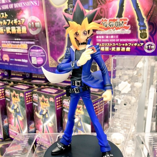 Yugi ของแท้ JP - Furyu [โมเดลYugi]