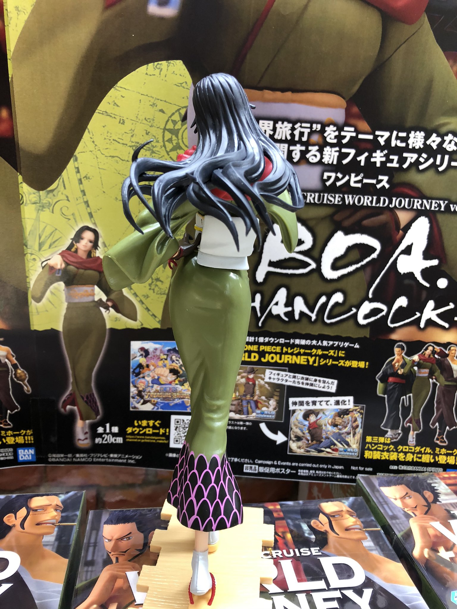 Boa Hancock ของแท้ JP แมวทอง - Treasure Cruise World Journey Banpresto [โมเดลวันพีช]