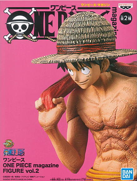Luffy ของแท้ JP แมวทอง - Magazine Figure Banpresto [โมเดลวันพีช]
