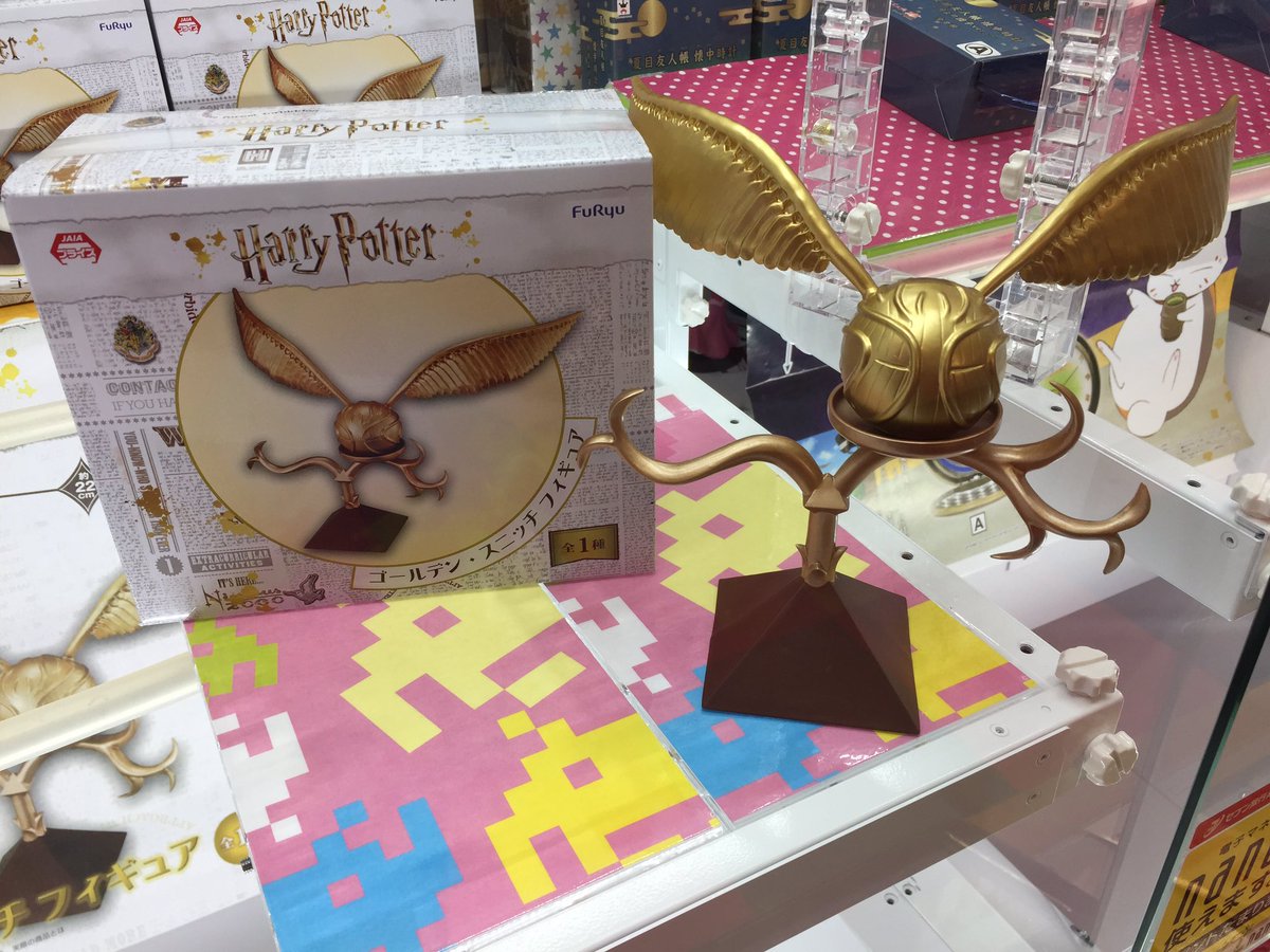 Golden Snitch ของแท้ JP - Furyu [โมเดล Harry Potter]