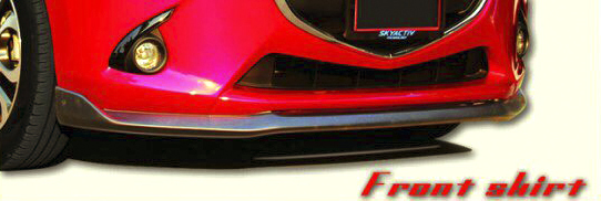 V.2 VS MAZDA2 HATCHBACK 5D 2015-ON [นิยามนี้ไร้ขีดจำกัด]