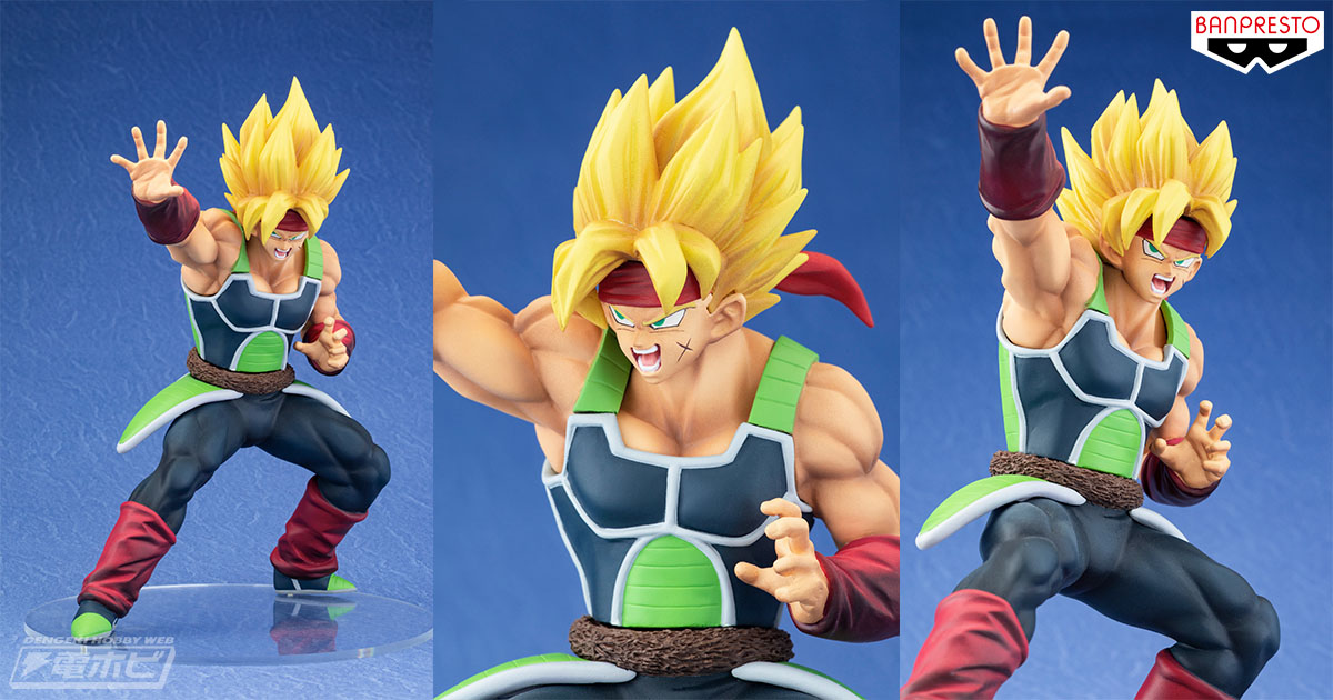 Barduck Super Saiyan ของแท้ JP แมวทอง - Banpresto [โมเดลดราก้อนบอล]