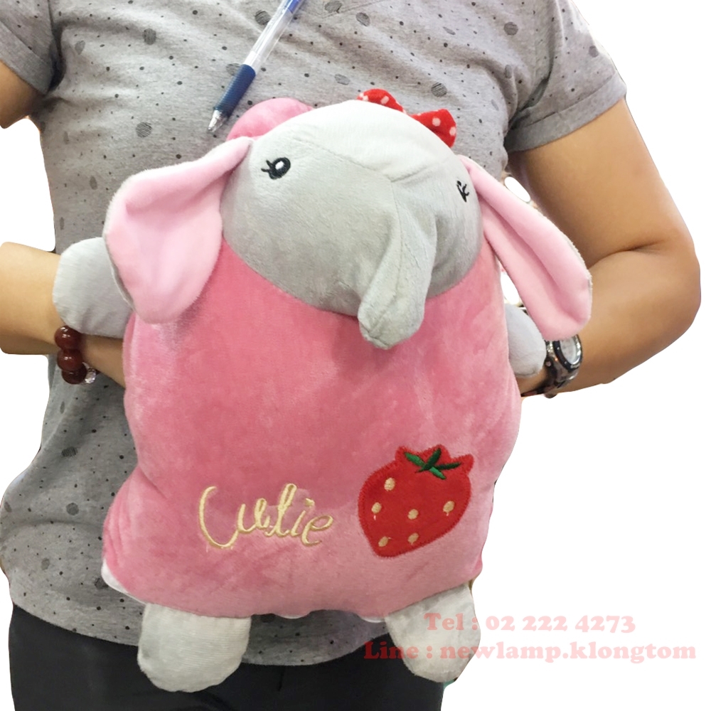 กระเป๋าน้ำร้อน หูหิ้วกระต่ายส้ม