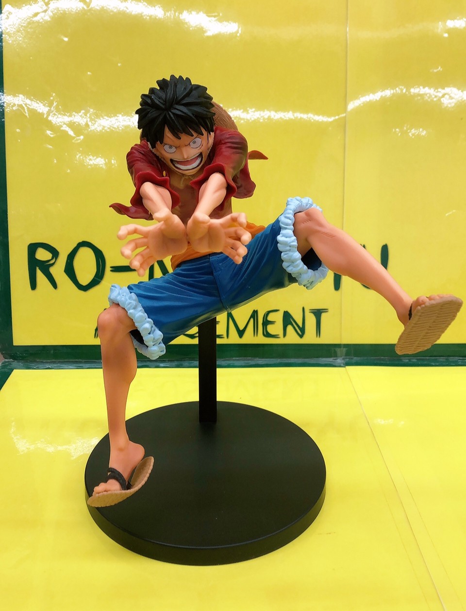 Luffy ของแท้ JP แมวทอง - Maximatic Banpresto [โมเดลวันพีช]