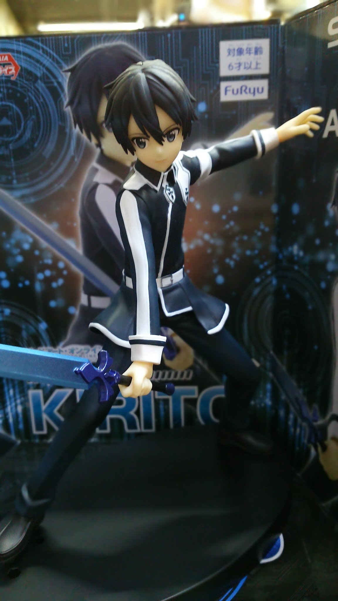 Kirito ของแท้ JP - Super Special Series Furyu [โมเดล Sword Art Online]