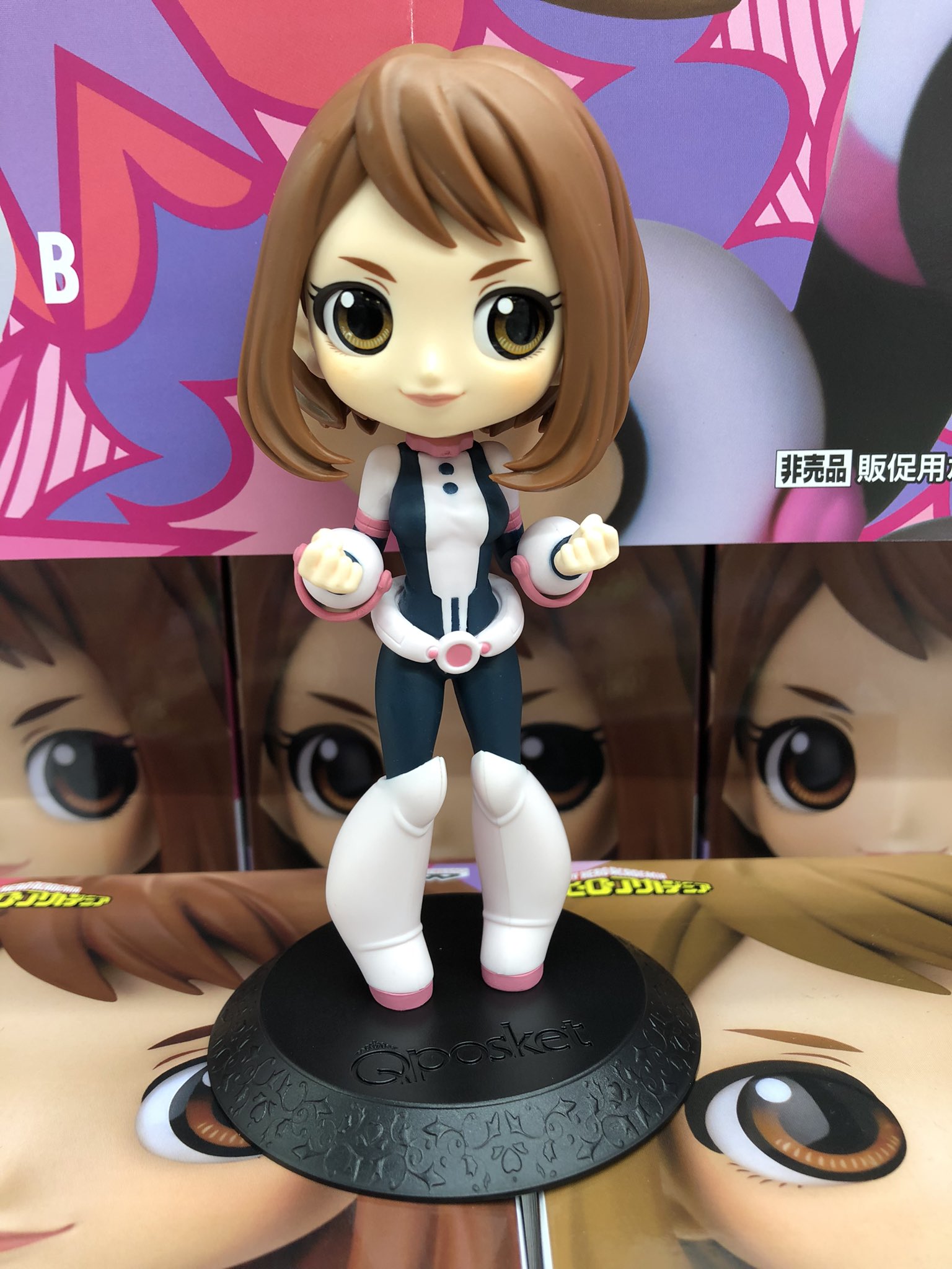 Uraraka ของแท้ JP - Q Posket Banpresto [โมเดล My Hero Academia]