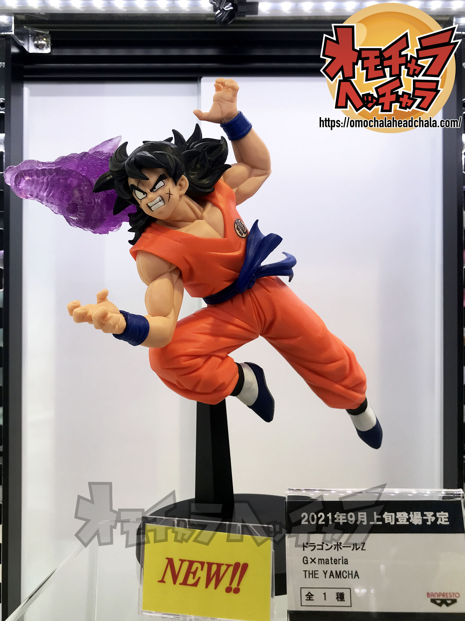Yamcha ของแท้ JP แมวทอง - Gxmateria Banpresto [โมเดลดราก้อนบอล]