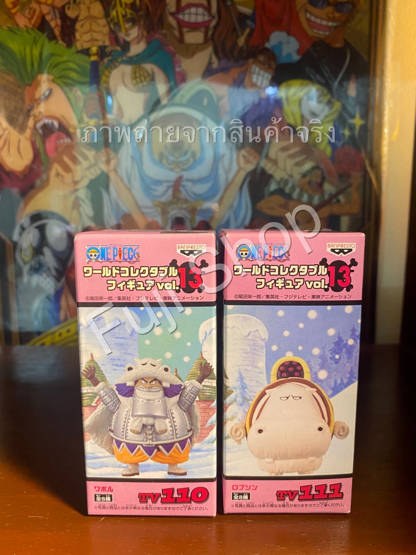 Wapol & Robson ของแท้ JP แมวทอง - WCF Banpresto [โมเดลวันพีช] (2 ตัว)