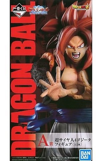 Gogeta Super Saiyan 4 ของแท้ JP แมวทอง - Ichiban Kuji Banpresto [โมเดลดราก้อนบอล]