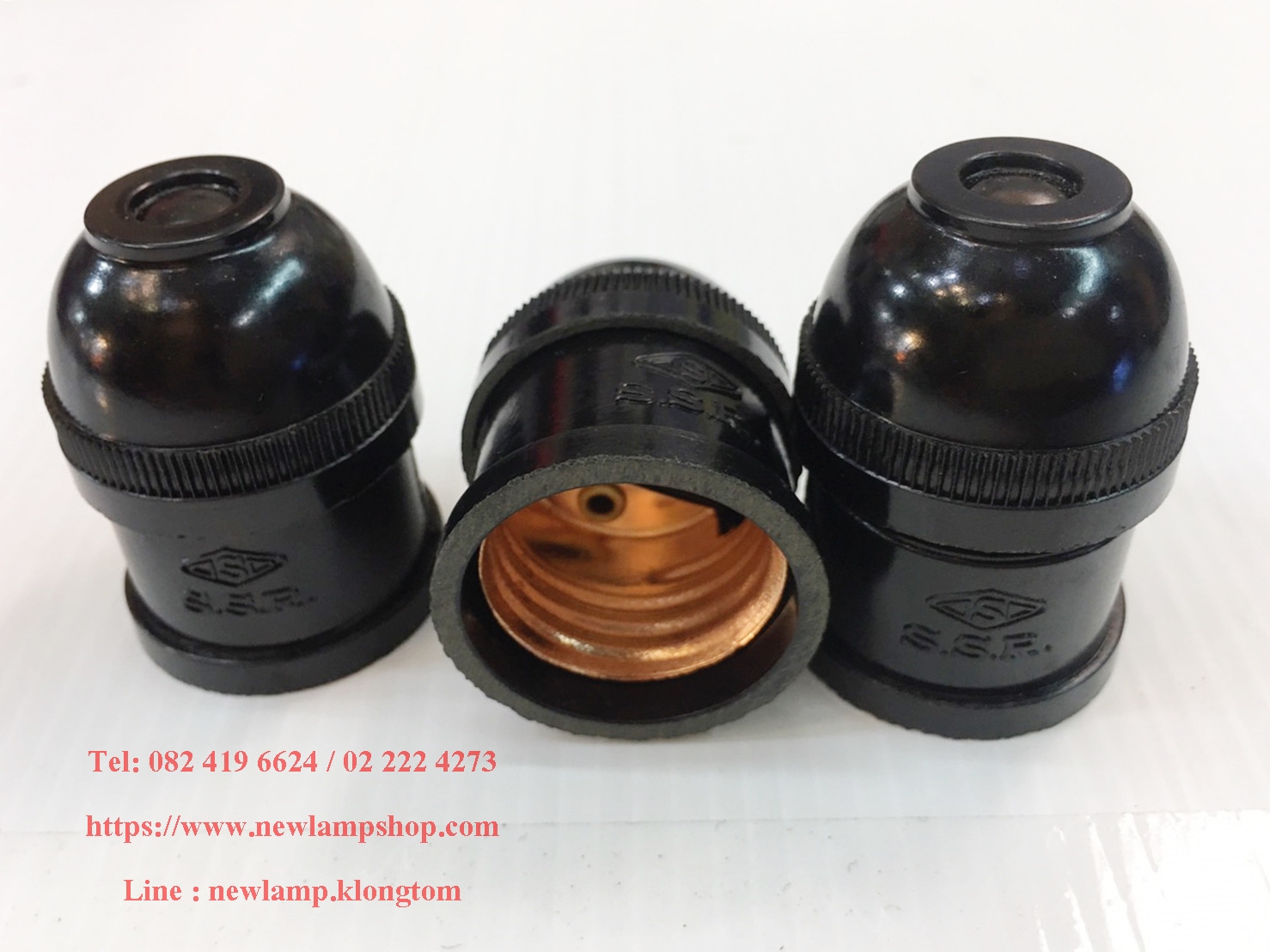 ขั้วห้อย SSR สั้น E27 แบคกาไลท์