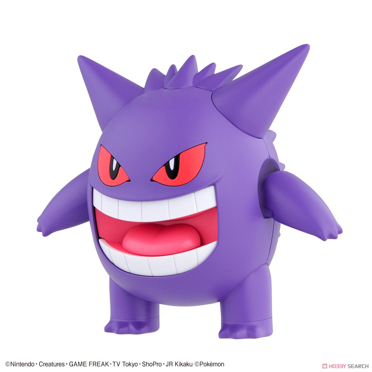 Gengar (แบบประกอบ) ของแท้ JP - Pokemon Plamo Bandai [โมเดลโปเกมอน]