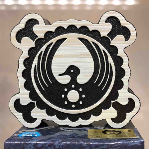 Kozuki Logo ของแท้ JP แมวทอง - WCF Banpresto [โมเดลวันพีช]