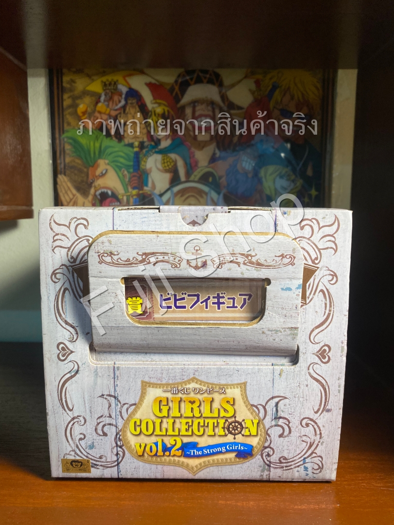 Vivi ของแท้ JP แมวทอง - Ichiban Kuji Banpresto [โมเดลวันพีช]