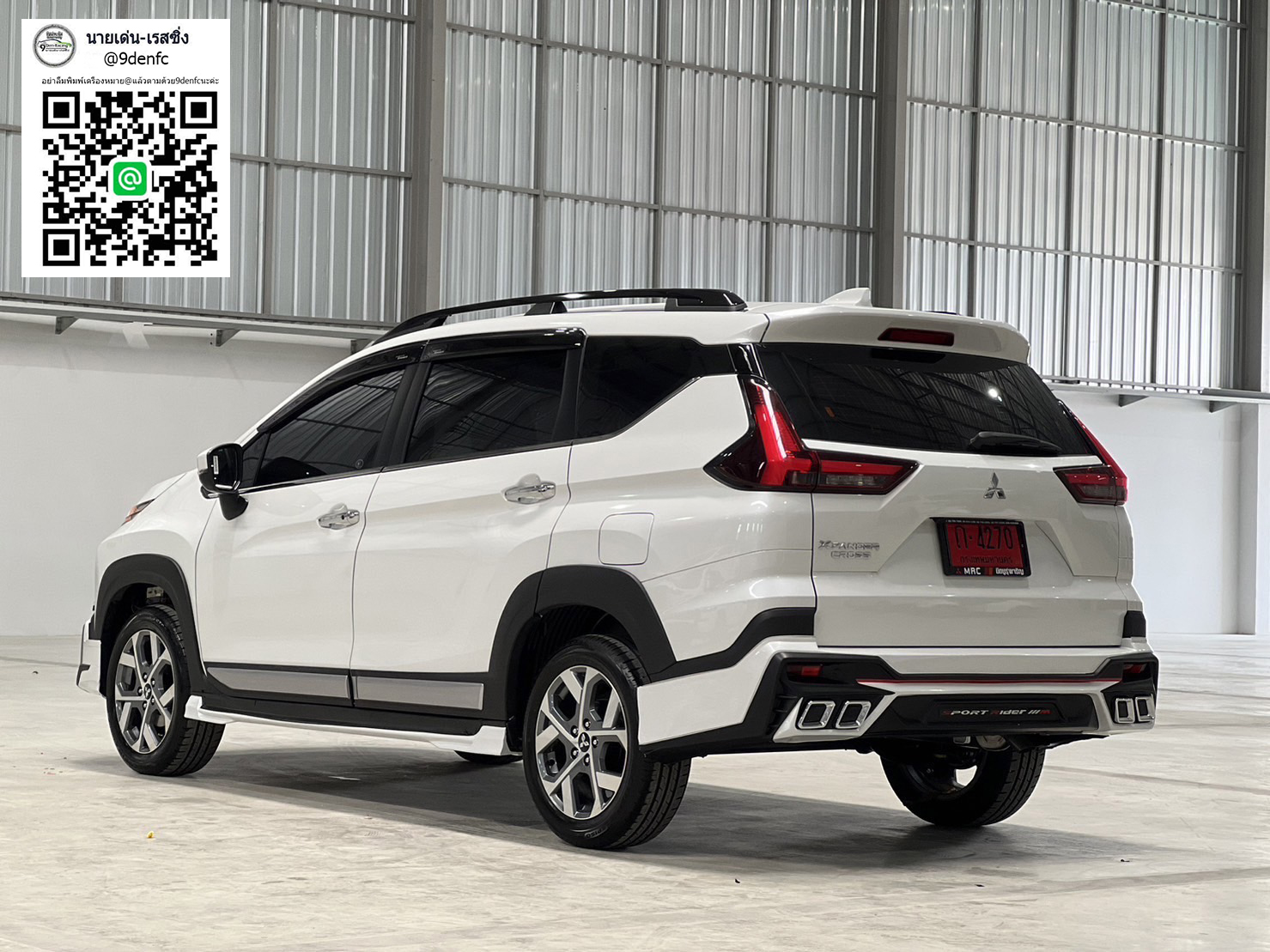 Rider V.1 หลังท่อเหลี่ยม VS Mitsubishi Xpander Cross'2023 [ชุดนี้ก็มีภาษีกว่า เรียบหรู แต่ดูดี]
