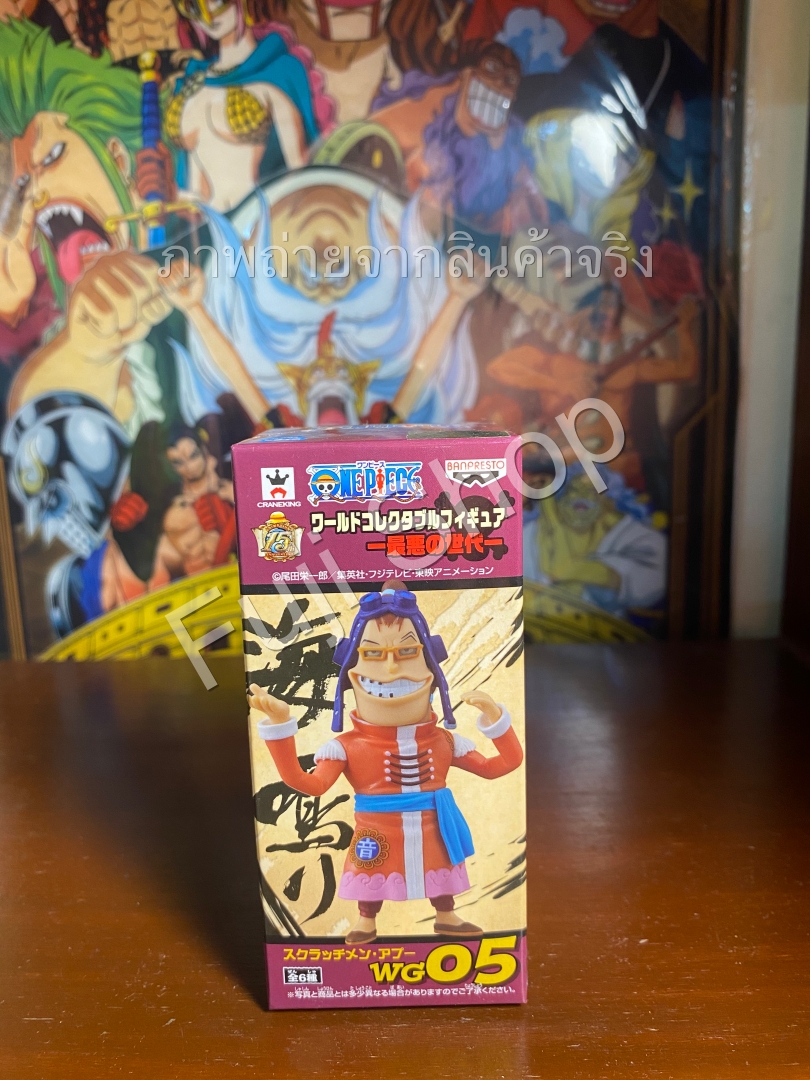 Apoo ของแท้ JP แมวทอง - WCF Banpresto [โมเดลวันพีช]