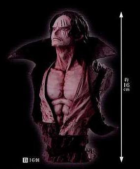 Shanks Special Color ของแท้ JP แมวทอง - Creator X Creator Banpresto [โมเดลวันพีช]