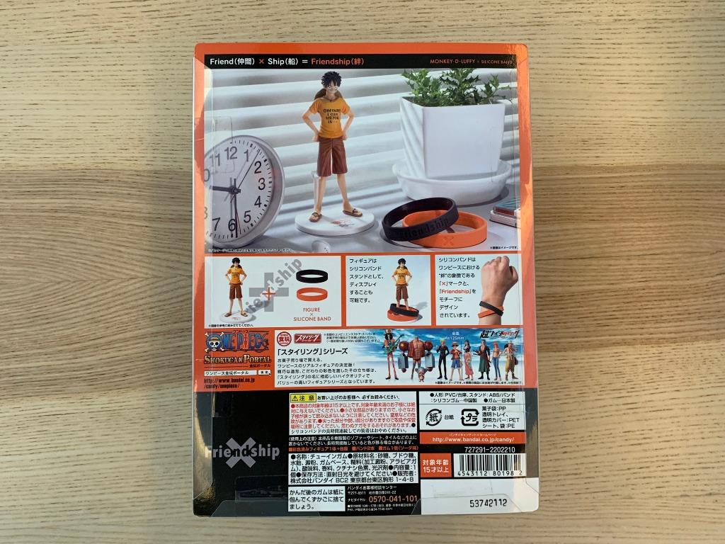 Luffy Friend Ship ของแท้ JP แมวทอง - Super Styling Bandai [โมเดลวันพีช]