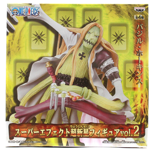 Hawkins ของแท้ JP แมวทอง - Super Effect Banpresto [โมเดลวันพีช]