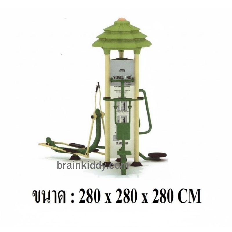 เครื่องออกกำลังกาย กลางแจ้ง ชุดสถานี บริหารA ลานกีฬา อเนกประสงค์ สนามกีฬา ขนาด : 280 x 280 x 280 ซม.