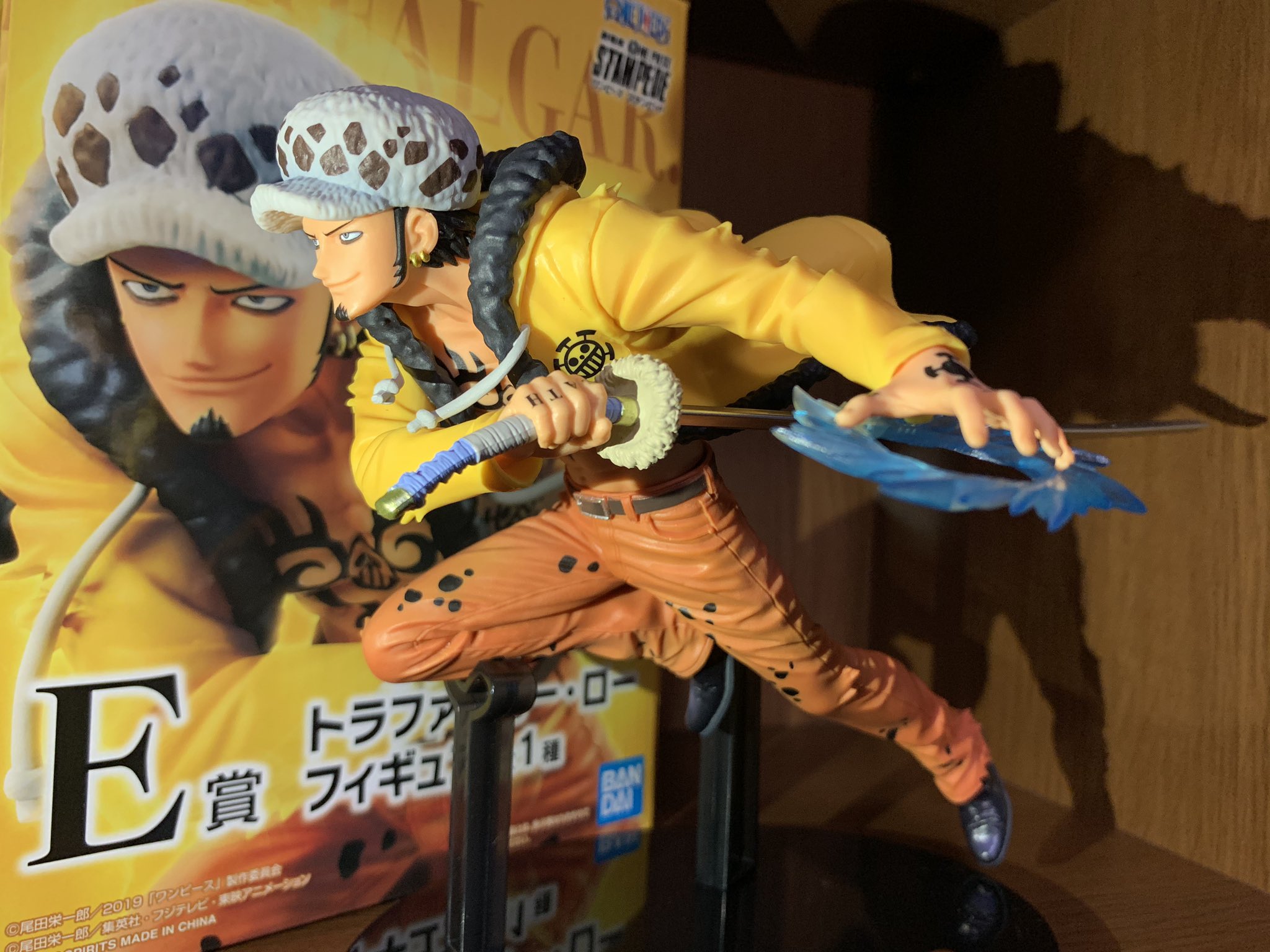Law Stampede ของแท้ JP แมวทอง - Ichiban Kuji Banpresto [โมเดลวันพีช]