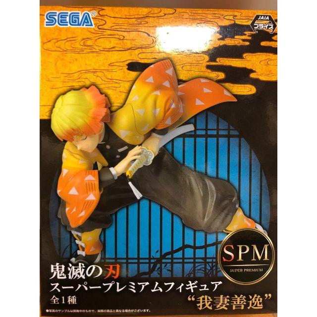 Zenitsu ของแท้ JP - Super Premium Sega [โมเดล Demon Slayer]