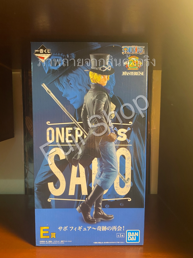 Sabo ของแท้ JP แมวทอง - Ichiban Kuji Banpresto [โมเดลวันพีช]