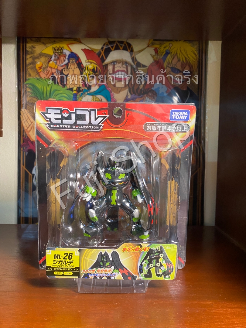 Zygarde ของแท้ JP - Monster Collection Takara Tomy [โมเดลโปเกมอน]