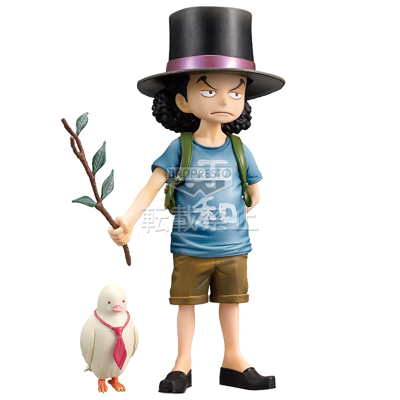 Lucci ของแท้ JP แมวทอง - Grandline Children Banpresto [โมเดลวันพีช]